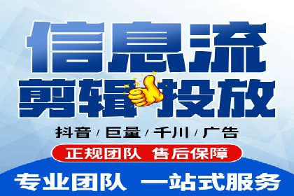 关键词竞价排名策略：成功企业的案例分析